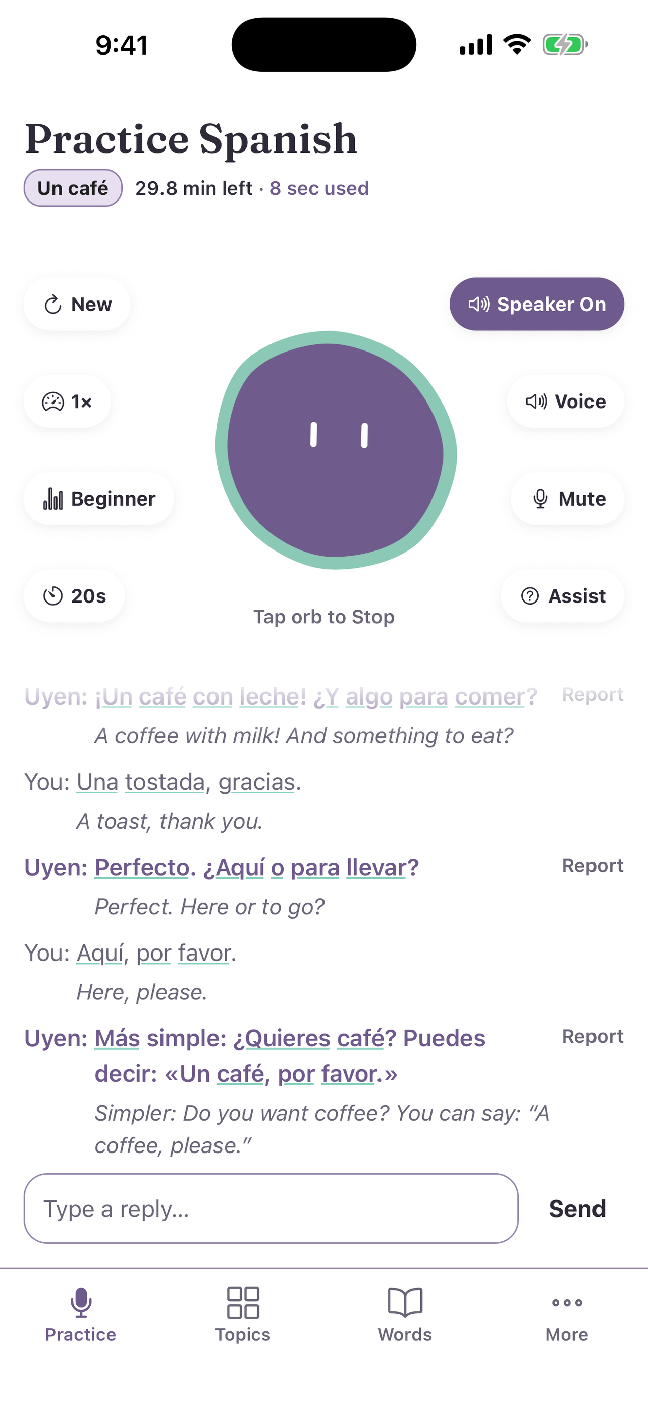 Assist gives a simpler reply and an example