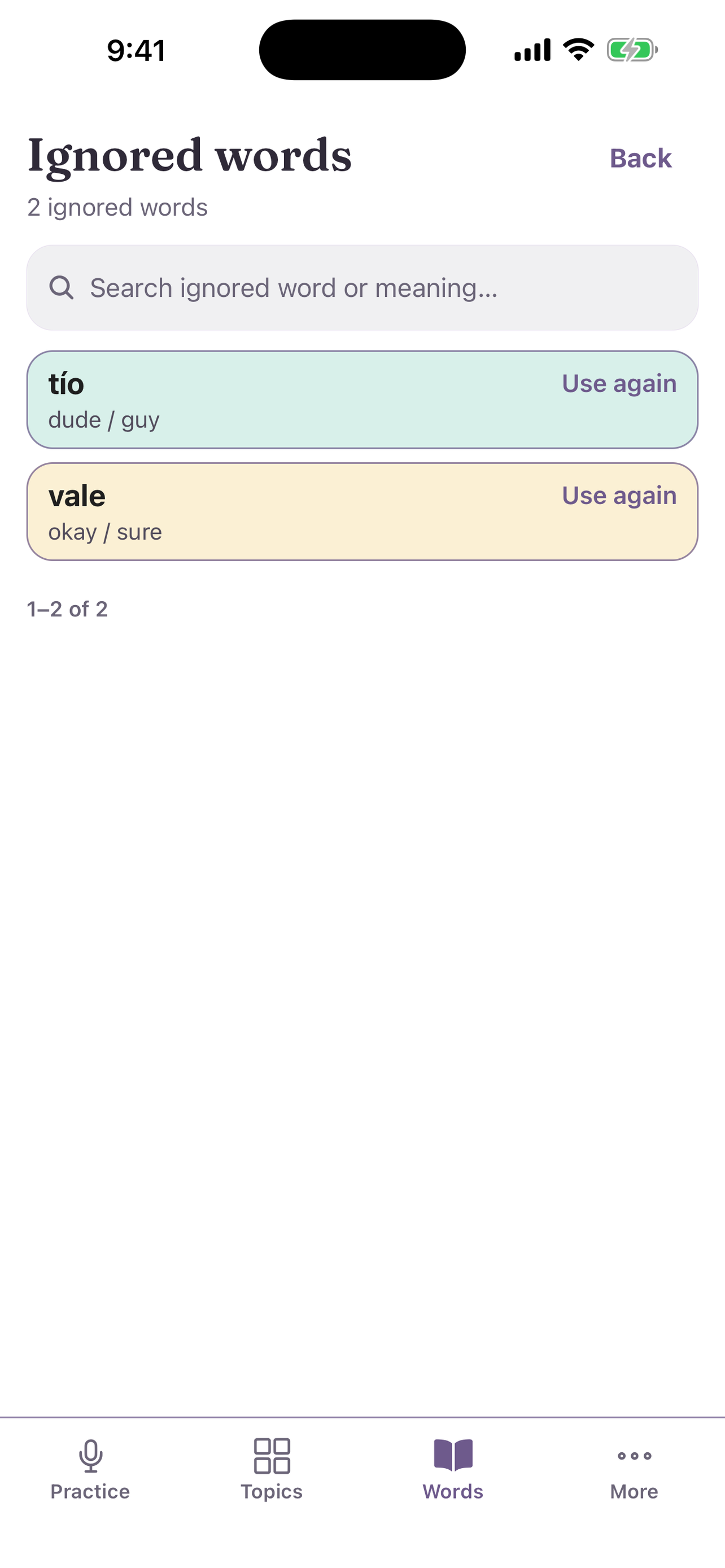 Ignored words
