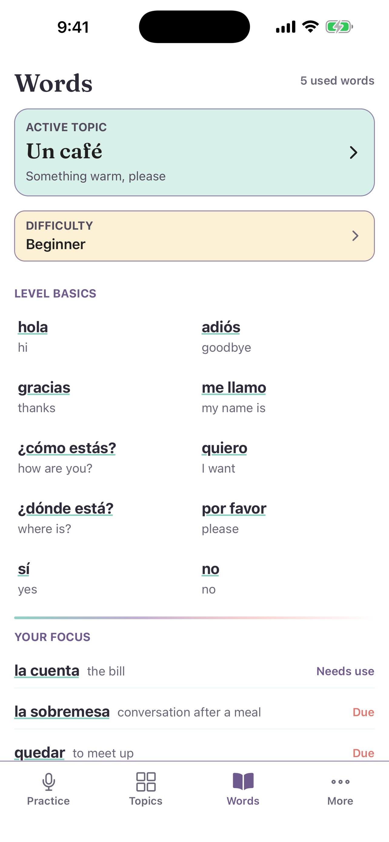 Words tab